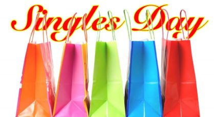 chinese-singles-day